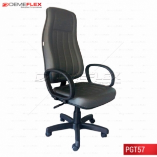 Poltrona Presidente Top Espuma Anatômica Curitiba Demeflex