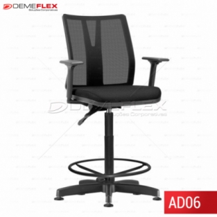 CADEIRA CAIXA GIRATÓRIA ADDIT  CURITIBA DEMEFLEX